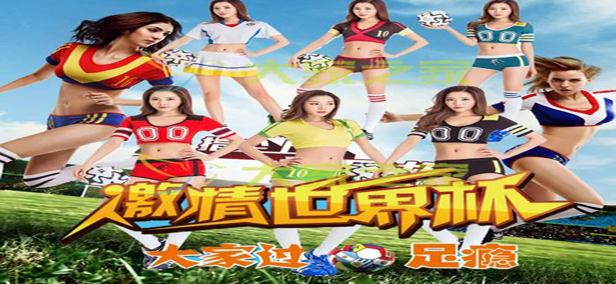 NBA赛事直播与赛程安排